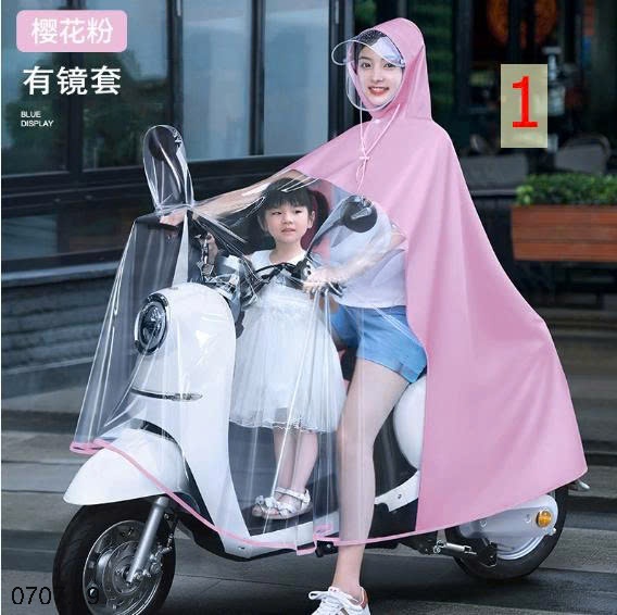 25HA0707.19 - ÁO MƯA TOÀN THÂN