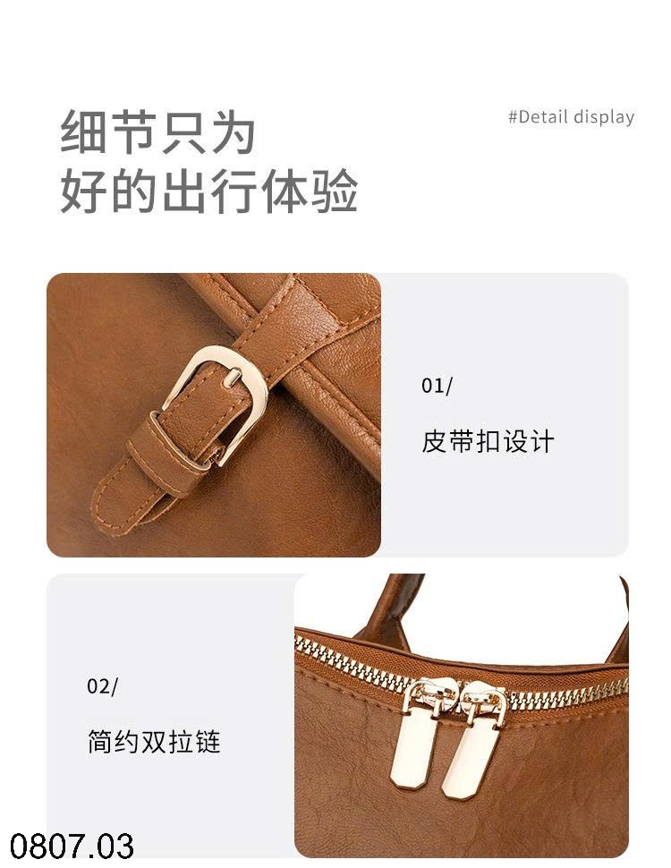 25HA0807.03 - BALO NỮ DA MỀM SALE