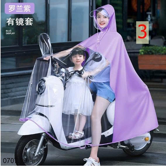 25HA0707.19 - ÁO MƯA TOÀN THÂN