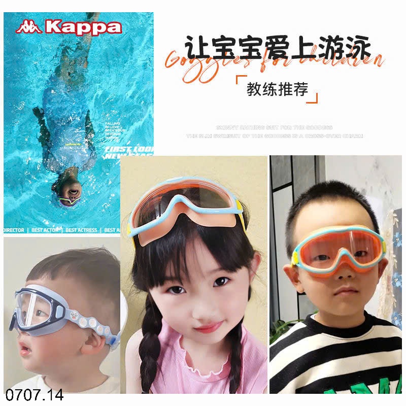 25HA0707.14 - KÍNH BƠI KAPPA KIDS GÓC RỘNG
