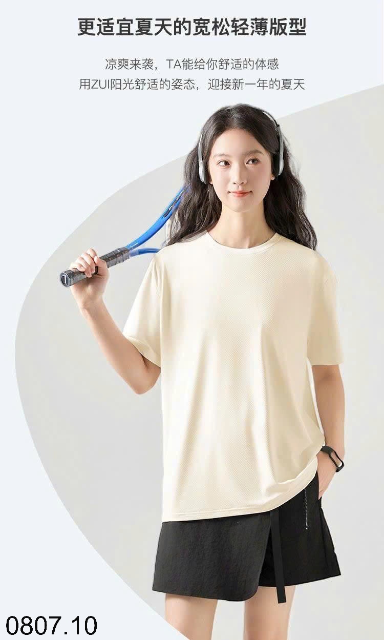 25HA0807.10 - BỘ MẶC NHÀ CAPITAL NỮ NHÀ JEANS WEST