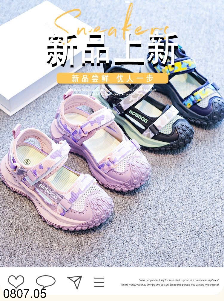 25HA0807.05 - SANDAL BOBDOG BÍT MŨI CHO BÉ