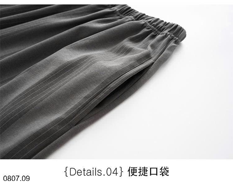 25HA0807.09 - BỘ PIJAMA CỘC CHO NAM
