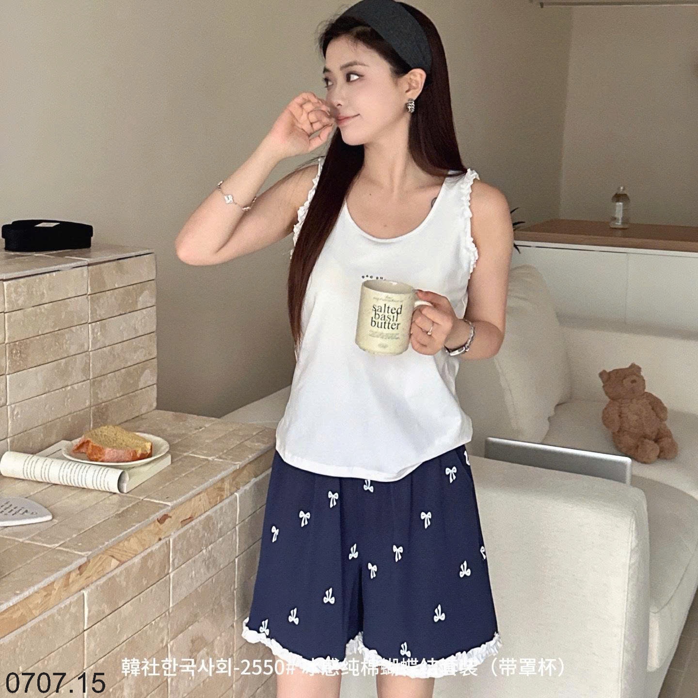 25HA0707.15 - BỘ SÁT NÁCH VIỀN BÈO NỮ