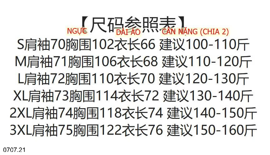 25HA0707.21 - ÁO KHOÁC GIÓ NAM NỮ QUẢNG CHÂU CAO CẤP