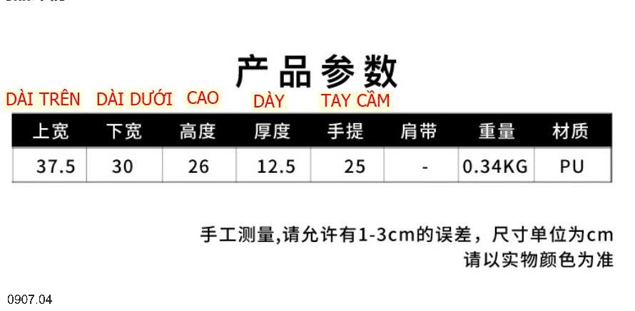 25HA0907.04 - TÚI TOTE HỌA TIẾT ĐEO VAI