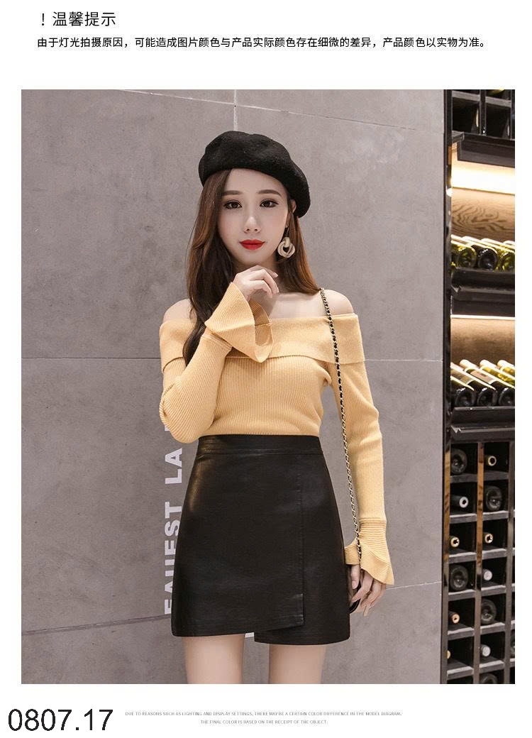 25HA0807.17 - CHÂN VÁY DA CHỮ A