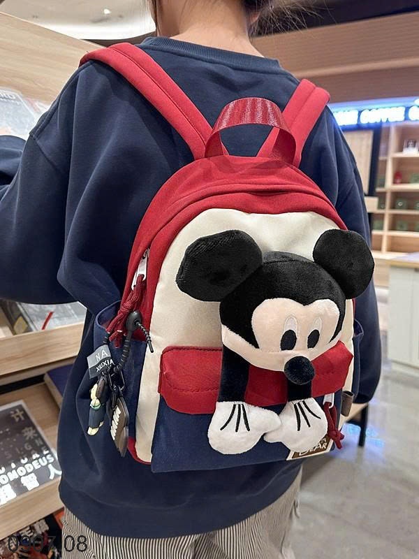 25HA0907.08- BALO CHUỘT MICKEY DỄ THƯƠNG