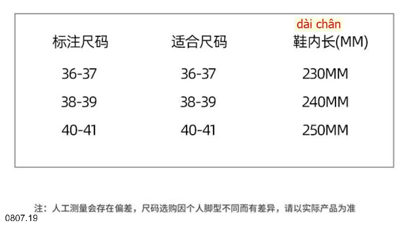 25HA0807.19 - DÉP NỮ TĂNG CHIỀU CAO