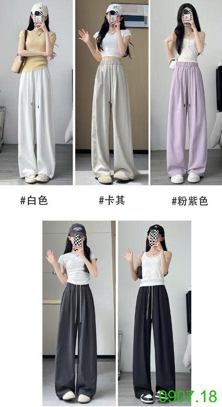 25HA0907.18 - QUẦN NỮ ỐNG RỘNG CẠP CAO