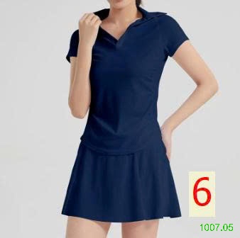 25HA1007.05 - BỘ THỂ THAO CAO CẤP LULU