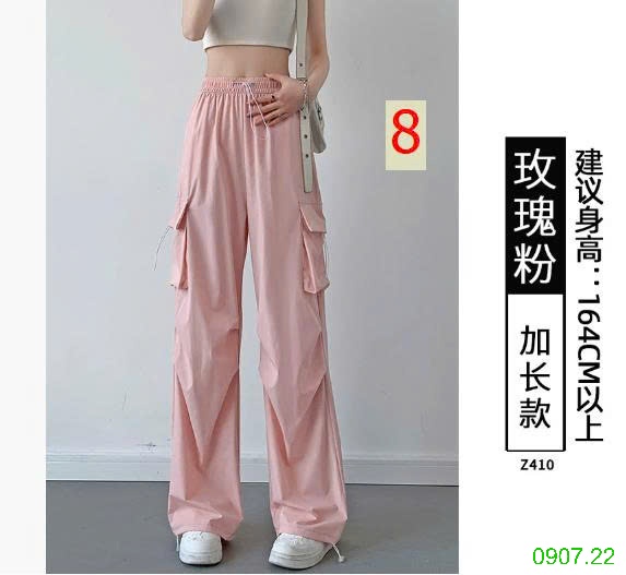 25HA0907.22 - QUẦN TÚI HỘP NỮ