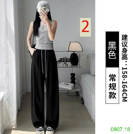 25HA0907.18 - QUẦN NỮ ỐNG RỘNG CẠP CAO