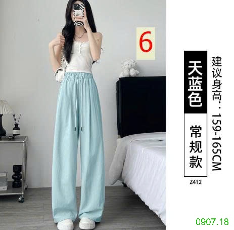 25HA0907.18 - QUẦN NỮ ỐNG RỘNG CẠP CAO
