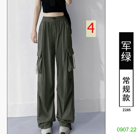 25HA0907.22 - QUẦN TÚI HỘP NỮ