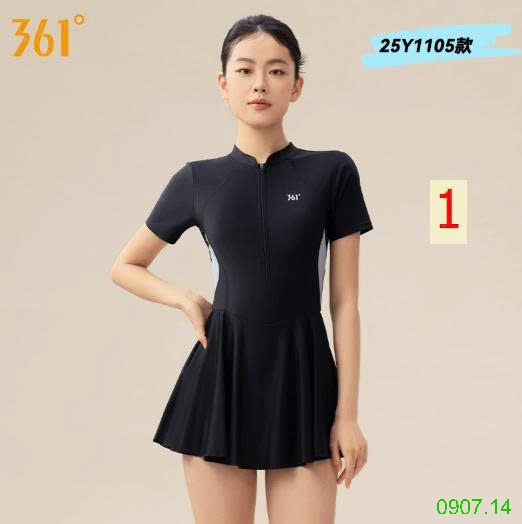 25HA0907.14 - VÁY BƠI LIỀN THÂN NỮ 361