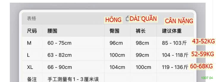 25HA1007.04 - QUẦN TÚI HỘP ỐNG XUÔNG ANNA