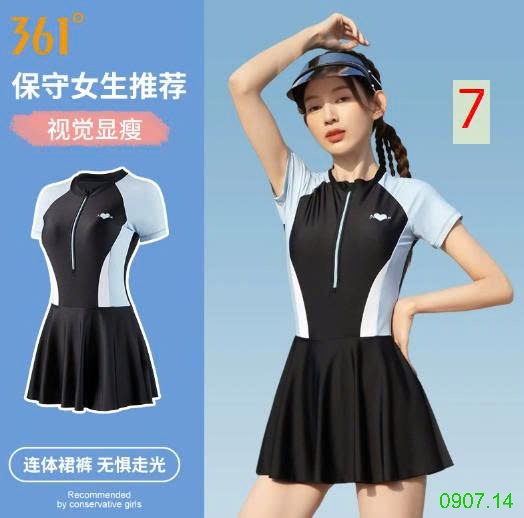 25HA0907.14 - VÁY BƠI LIỀN THÂN NỮ 361