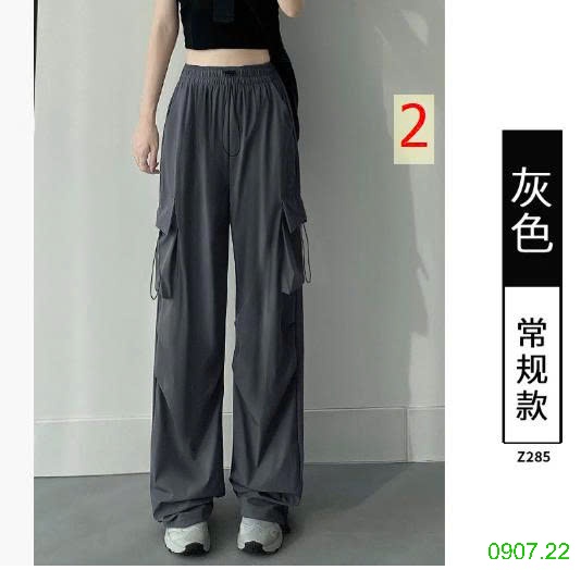 25HA0907.22 - QUẦN TÚI HỘP NỮ