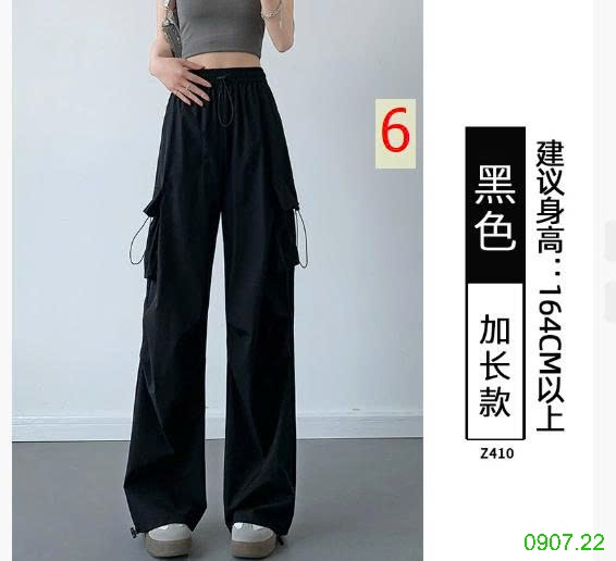 25HA0907.22 - QUẦN TÚI HỘP NỮ