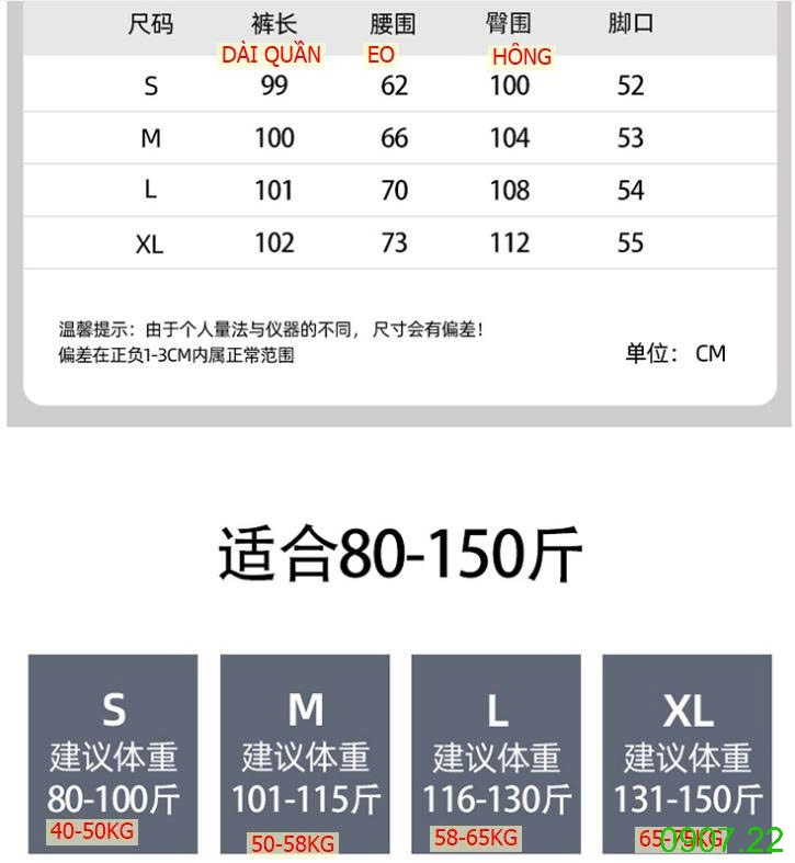 25HA0907.22 - QUẦN TÚI HỘP NỮ