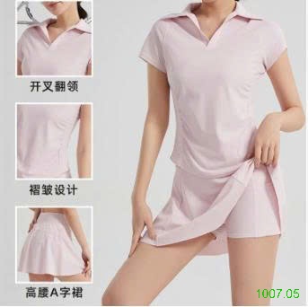 25HA1007.05 - BỘ THỂ THAO CAO CẤP LULU