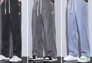25HA0907.20 - QUẦN NAM ỐNG RỘNG TENCEL