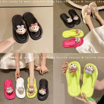 25HA0907.17 - DÉP XỎ NGÓN HOẠT HÌNH NỮ