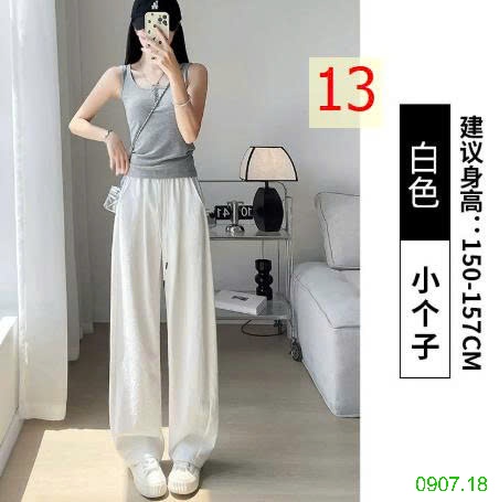 25HA0907.18 - QUẦN NỮ ỐNG RỘNG CẠP CAO