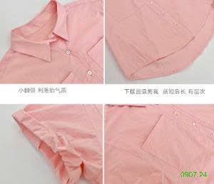 25HA0907.24 - ÁO SƠ MI NỮ NGẮN TAY