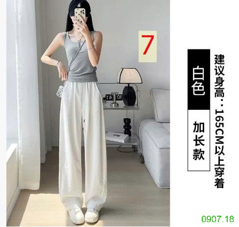 25HA0907.18 - QUẦN NỮ ỐNG RỘNG CẠP CAO