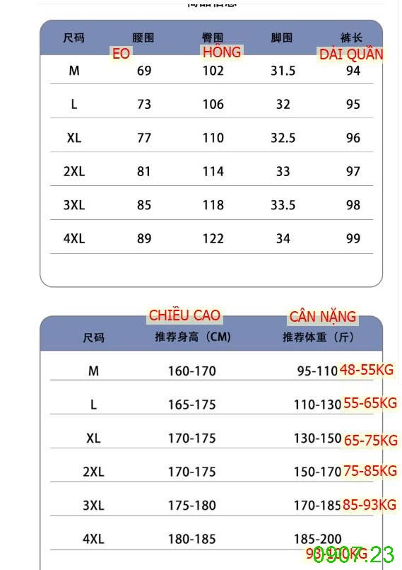 25HA0907.23 - QUẦN THÔ NAM LƯNG THUN