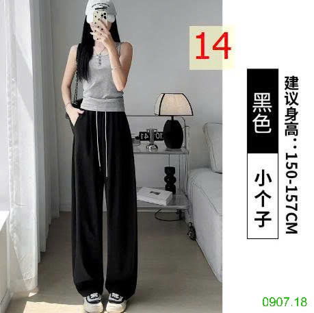 25HA0907.18 - QUẦN NỮ ỐNG RỘNG CẠP CAO