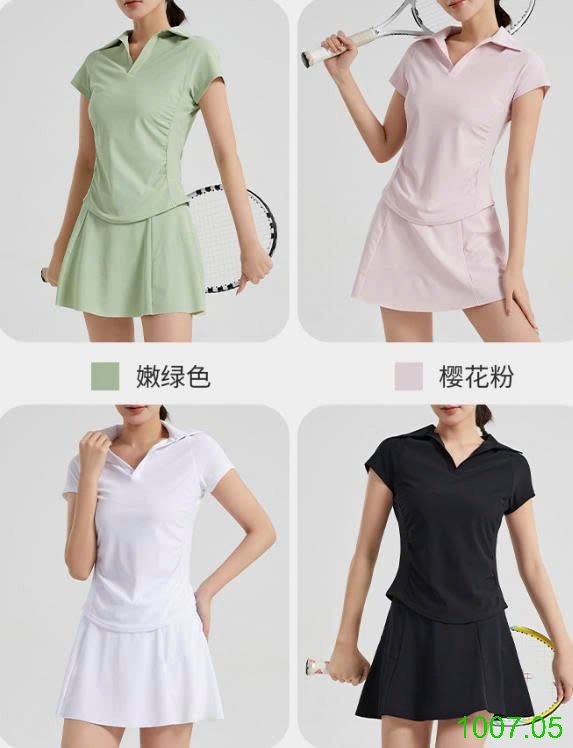 25HA1007.05 - BỘ THỂ THAO CAO CẤP LULU