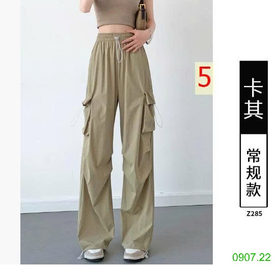 25HA0907.22 - QUẦN TÚI HỘP NỮ