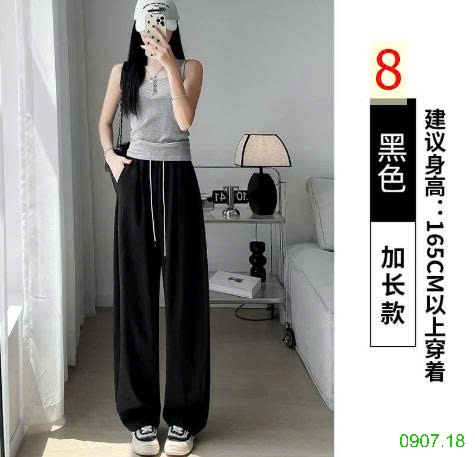 25HA0907.18 - QUẦN NỮ ỐNG RỘNG CẠP CAO