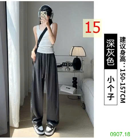 25HA0907.18 - QUẦN NỮ ỐNG RỘNG CẠP CAO