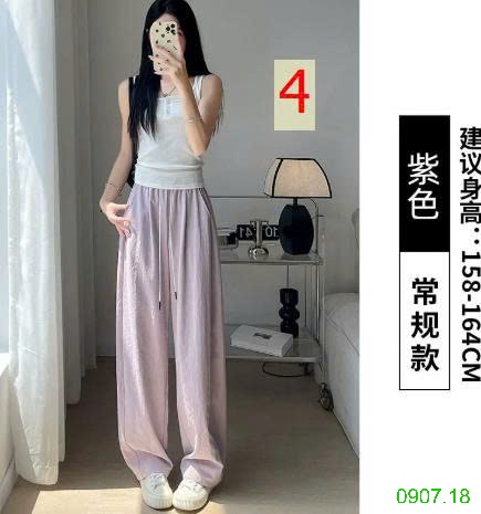 25HA0907.18 - QUẦN NỮ ỐNG RỘNG CẠP CAO