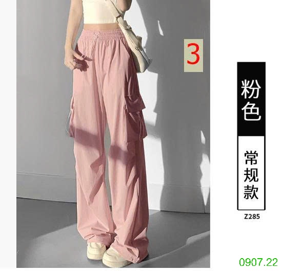 25HA0907.22 - QUẦN TÚI HỘP NỮ