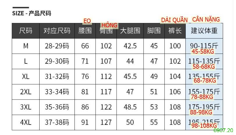 25HA0907.20 - QUẦN NAM ỐNG RỘNG TENCEL