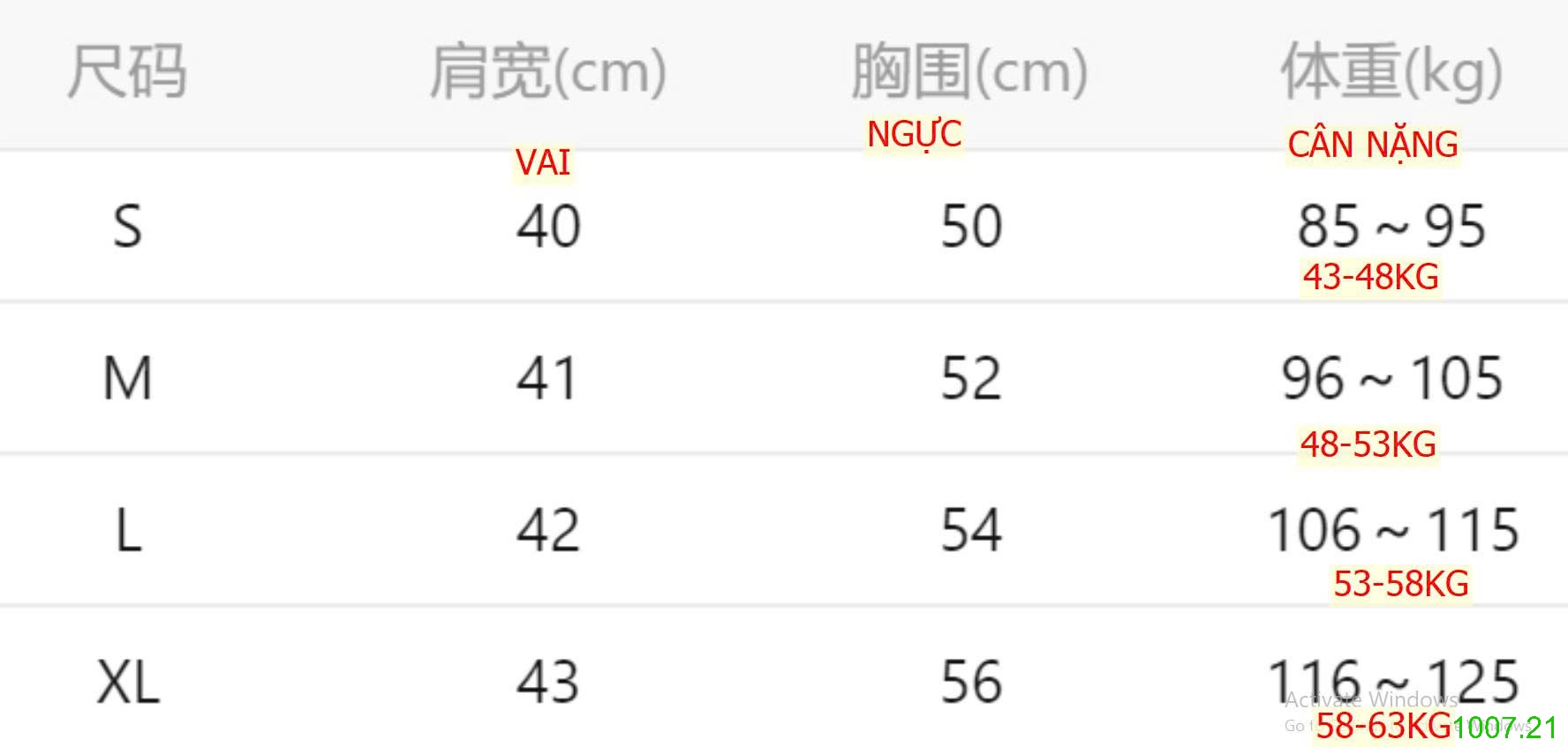25HA1007.21 - ÁO KHOÁC DẠ CHO NỮ