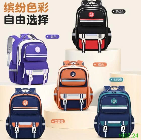 25HA1007.24 - BA LÔ GIẢM SỨC NẶNG CHO BÉ