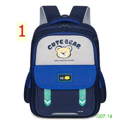 25HA1007.14 - BALO CUTE BEAR CHO BÉ