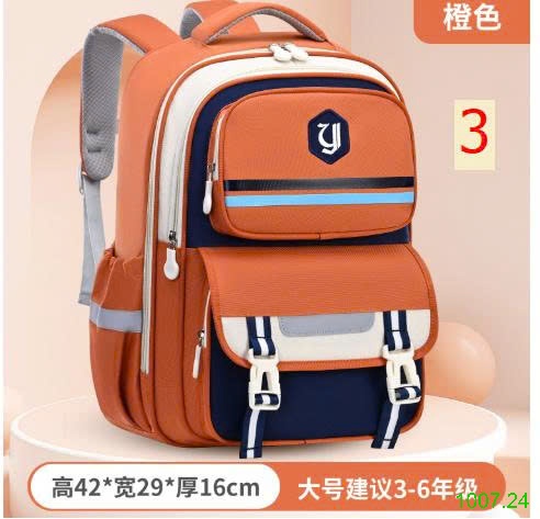 25HA1007.24 - BA LÔ GIẢM SỨC NẶNG CHO BÉ