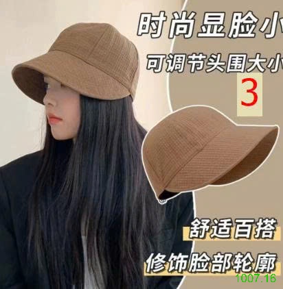 25HA1007.16 - MŨ CHỐNG NẮNG THỜI TRANG CHO NỮ