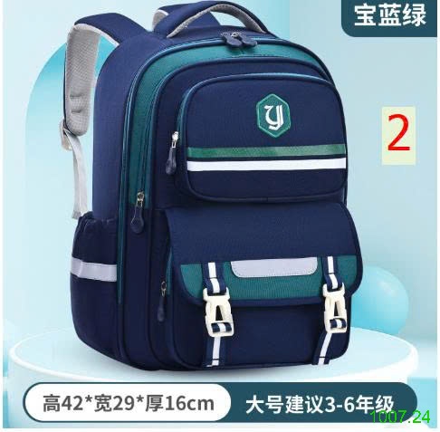 25HA1007.24 - BA LÔ GIẢM SỨC NẶNG CHO BÉ