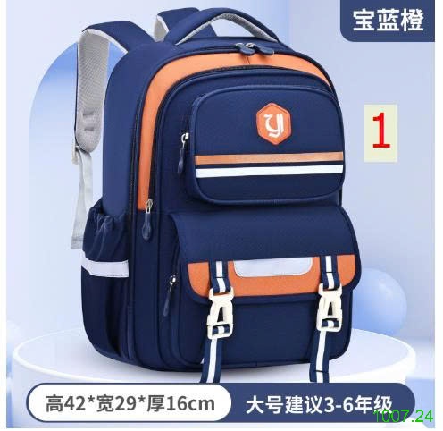 25HA1007.24 - BA LÔ GIẢM SỨC NẶNG CHO BÉ