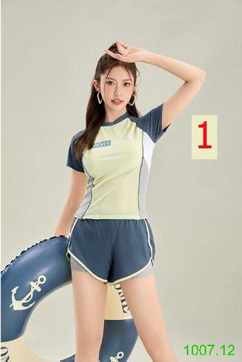 25HA1007.12 - BỘ BƠI ĐÙI CHO NỮ