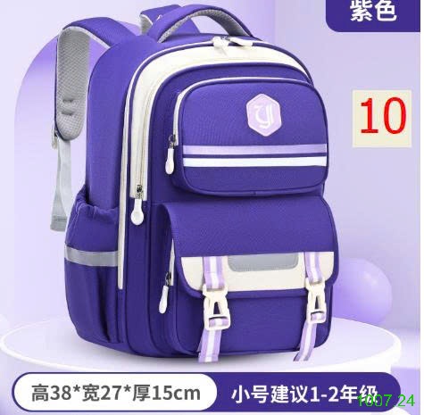 25HA1007.24 - BA LÔ GIẢM SỨC NẶNG CHO BÉ