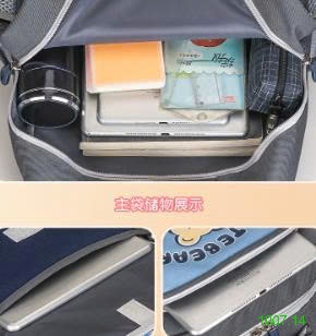 25HA1007.14 - BALO CUTE BEAR CHO BÉ